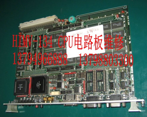 东莞富克供应CPU卡HIMV-134维修